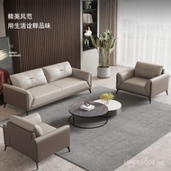 Sofa Leather Sofa Office Sofa Office Combination Wholesale Factory Sofa Hotel Reception Business Mod