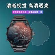 Watch Protective Film Dissay DZ7333 Watch Film European American Wristwatch Screen Protective Film N