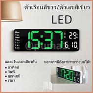 【RM】13นิ้ว LED นาฬิกาดิจิตอลนาฬิกาปลุกรีโมทคอนโทรลอุณหภูมิวันที่สัปดาห์ตารางติดผนังอิเล็กทรอนิกส์อุณ