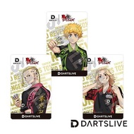 [訂購20/10前] DARTSLIVE card 東京復仇者 DARTSLIVE卡 飛鏢卡 數量有限