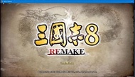三國志8 Remake (2024) 數位豪華版 | PC game | Google Drive