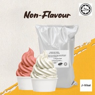 Soft Ice Cream Powder 1.2kg | Neutral | Just Add Water | 4.0L Output | Less Sweet, Creamy.