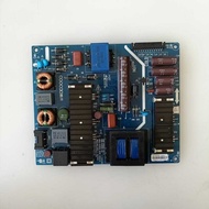 Disassemble the Skyworth 40/42/49/K1 power board 5800-P42EXL-0210 168P-P42EXL-01/02