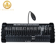384 Channel DMX512 Console Smart DMX Controller for Stage DJ Disco Light Console Panel