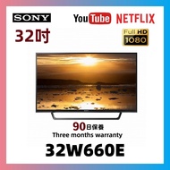32吋 smart tv Sony32W660E WiFi上網智能電視