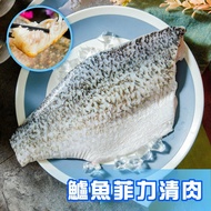 【鮮綠生活】台灣金目鱸魚清肉(400-500克±10%/包 )共8包