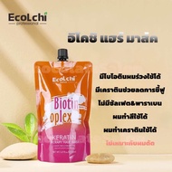 Ecochi Biotin Oplex Hair Mask อิโคชิ ทรีทเม้นบำรุงผม 500 ml & shampoo 800 ml