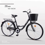 (🇸🇬SG Shop) City Bike | City Bicycle | Low Frame 26” inch Bike with rear rack back rack