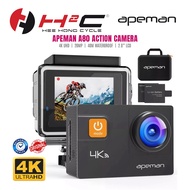 APEMAN A80 Action Camera | 4K UHD | 40M Waterprof  | Wi-Fi Control | Time-Lapse