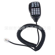 Word Mi ICOM ICOM IC2100H IC7000 2200H Car Trolley HM-133V