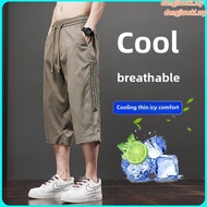 3 color high quality ice silk 7 point pants men comfortable breathable casual pants men seluar 3 suk