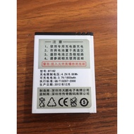 Legend BT162 Mobile Phone Battery 1800mAh Mount Battery