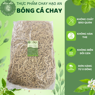 5KG Bóng Cá Chay bóng cá thuần chay Giá Sỉ đồ ăn chay dinh dưỡng ngon bổ - Thực Phẩm Chay Hạo An