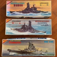 1/700 Nichimoco 日模 金剛高速戰艦/榛名/大和號