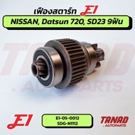 Starter Gear E1 NISSAN Datsun 720 SD23 9 Teeth (E1-05-0012) SDG-N1112 (T9 G35.8 L102 D53.8)