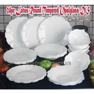 24 Piece Opal White Chip and Break Resistant Opal Glass Dinnerware Set SE77724