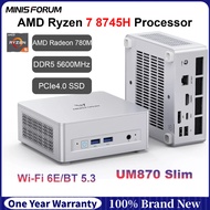 MINISFORUM UM870 Slim 8745H Mini PC USB4.0 2*DDR5 2*PCIE4.0 2.5G LAN Win11 WiFi6 BT5.3 Mini Computer