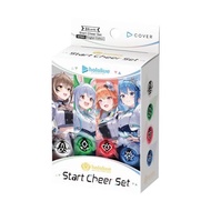Hollow Live Official Card Game Start Cheer Set 84 cards
