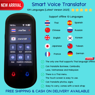 Free delivery ⚡Flash Sale⚡ Limited quantity!!! 109 languages : Intelligent language translator or Sm
