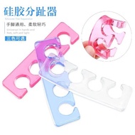 Manicure Silicone Finger Separator Toe Separator Soft Glue Blue Pink Transparent Reusable Finger Nai