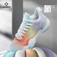 Rigorer Hydrogen 2 Men's Basketball Shoes Valentine's Sneaker Lightweight Shock Absorption Sport Sho