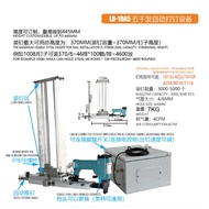 5000pcs 1006J 1008J 1010J 1013J U Type Crown Nails Tacks Staples Stapler Gun magazine For Sofa Uphol