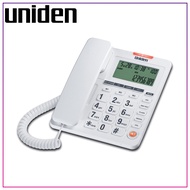 Uniden AS7408 White Big Display and Button Corded Phone