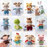 Haha 12 Zodiac Doll Full Set Handmade diy Wool Crochet Material Bag Key Pendant Gift