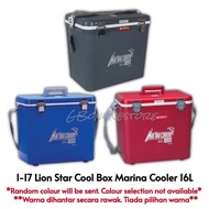 I-17  Lion Star Cool Box Marina Cooler Ice Bucket Picnic Box Ice Cream Box - 16L