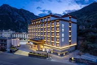 Ji Hotel Daocheng Yading