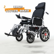 💎電動輪椅electric wheelchair 老人代步 輪椅車 可折疊 輕便 全新 包送貨