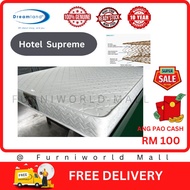 Dreamland Hotel Supreme Miracoil Spring Mattress