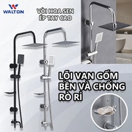 Integrated shower set with stainless steel square pressurized handheld shower head Bathroom shower s