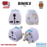 Universal 3 Pin Adapter Plug Malaysia China British Europe Travel Converter Adaptor Socket 2 Pin 中国插