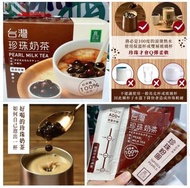 歐可茶葉真奶茶 台灣珍珠奶茶(5包/盒)
