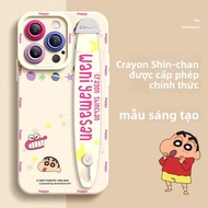 SUPER MOUSE | Ốp Lưng Chống Sốc Toàn Diện Có Dây Đeo Cho iPhone 15 Promax iPhone 14 iP16 Pro Silicon