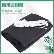 Sunshade Cross-Border Car Shed Sunshade Sail 8x Sail Sunscreen Sunshade Net Waterproof 8 Four-Corner