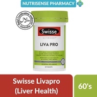 Swisse Liver Pro 60's (Liva Pro)