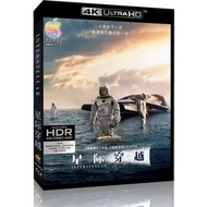 [Taiwan Version] Blu-ray HD Movie 4K UHD 1080P Interstellar Effect (Taiwan)