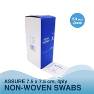 Gauze Swab, Sterile Non-Woven 7.5cm x 7.5cm (4ply x 5's/pkt, 50pkt/box) ( 7M-031 ) - 1 box