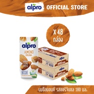 ยกลัง x 2 นมอัลมอนด์ อัลโปร ยูเอชที รสออริจินอล 180 มล. (48 กล่อง)  นมแพลนต์เบส UHT Alpro Almond Milk Original 180ml