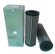 YTH SZ Brand new, original and authentic EPB filter element R928006270 2 0015H20XL A00 0 M