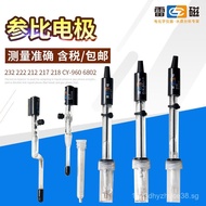 Asia 6802218222Mercury Reference  Electrode Electrode Electrode 217Sulfuric Acid Shanghai Leici232 C