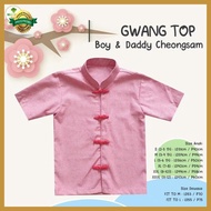 Broccoli BABY - GWANG TOP RED Cheongsam Boys Boy Cheongsam alvidnita_