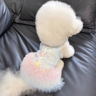 Dog clothes, summer thin lace gradient skirt, ballet skirt, princess puff skirt, pet teddy bear, bea