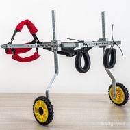 Hot SaLe Dog Wheelchair Hindlimb Pet Wheelchair Lightweight Training Car Fracture Disabled Cat Hind Leg Rehabilitation A