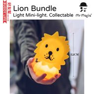 荷蘭MR MARIA - Miffy Bundle of Light 床前小夜燈 故事燈 (12cm) 7cm x 7cm x 12cm - 荷蘭品牌
