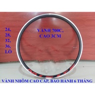 High quality Misite 700c bicycle aluminum rim, 2-layer aluminum rim 3cm high - 24, 28, 32, 36 holes