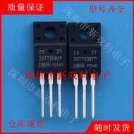 5PCS/LOT 25TTS08FP SMK0760 SMK0760F CMF65R190 TO-220F