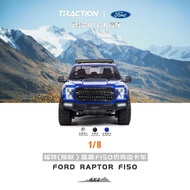 KM Thor 1/8 Ford F150 Raptor RC รถเลื่อนไฟฟ้าแบบควบคุมระยะไกล ล็อคความเร็วแบบแยกแยะ รถเลื่อนแบบเลื่อ